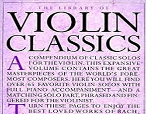 justin burton violin teacher